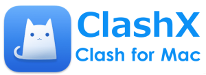 【macOS】ClashX for macOS 图文版